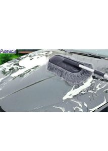 Microfiber Wet , Dry Car, Dining Duster New