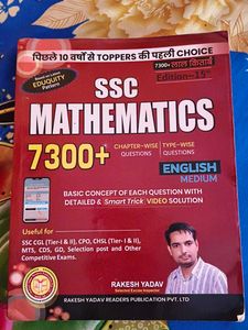 SSC Mathematics 7300+ Questions