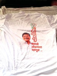 White Printed T-Shirt 2pic combo