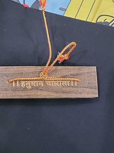 wooden Hanuman chalisa