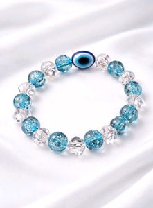 🩵Evil Eye Blue Beaded Bracelet🧿