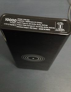18watt Output