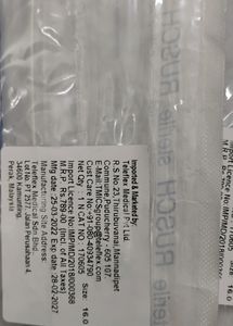 Rusch 100% Silicone Catheter-3