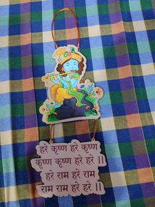 Hare Krishna Mahamantra