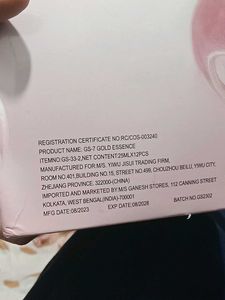 GS-7 Gold Essence Serum(make-up base) ni