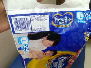 MamyPoko Pants – Size L (9–14 kg) | Pack of 44