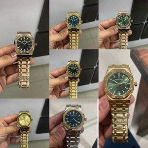 Men's Audemars Piguet Watch Gold Tone