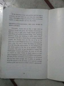 Mind Control by Dr. Premanjana Das