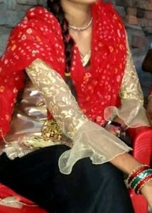 Short Kurti