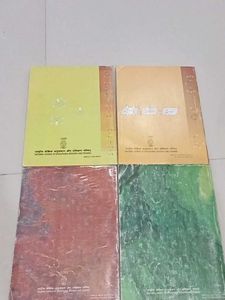 Chemistry Textbooks for Class XII and XI(Se