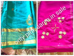 Elegant Teal Saree with Gold Border