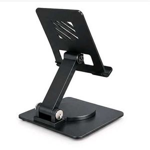 Foldable Mobile Phone Holder