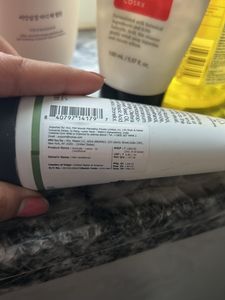 Anomaly Conditioner