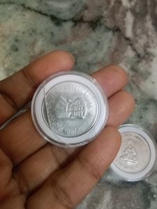 Old Coin Check ✔️