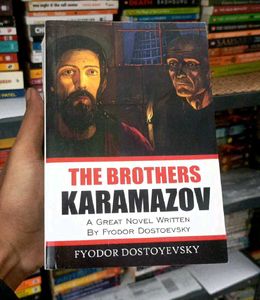 The Brothers Karamazov by Dostoevsky