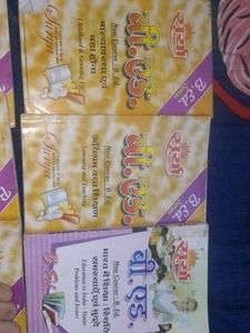 Surya B.Ed. Books - Set of 6