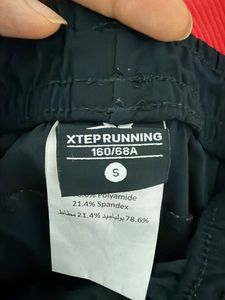 women’s  Black Athletic Track Pants