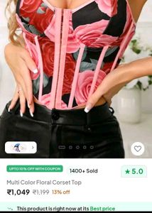Newme Floral Corset