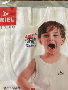 Kids Boys Vest