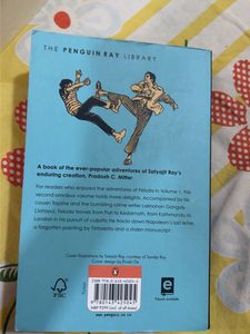 Complete Adventures of Feluda by Satyajit Ray