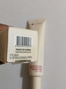 ksecret seoul eye cream