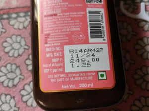 WOW Himalayan Rose Body Lotion - 9 Bottles