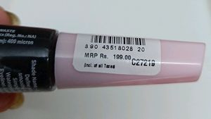 Avon Simply Pretty Waterproof Eyeliner