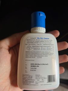 Cetaphil Oily Skin Cleanser