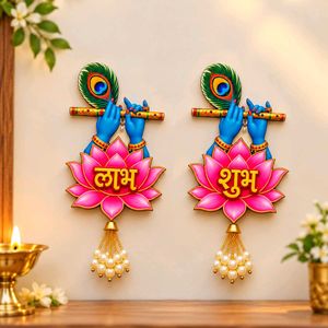 Lord Krishna Wall Hanging Decor