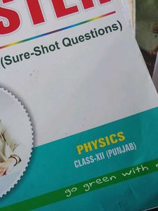 physics MBD Examination Master