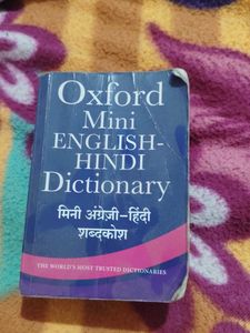 Oxford Mini English-Hindi Dictionary