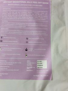 The Wellness Shop Jelly Peel Off Mask