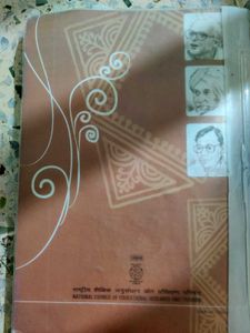 10th=CBSE=Hindi Textbook/GoldenGuide/Sample Paper