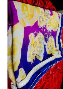 Saree For Women Beautiful Design