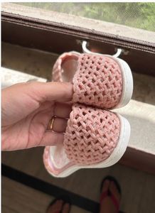 Stylish Woven Flat Sandals