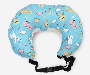 Cute Animal Print Nursing Pillow