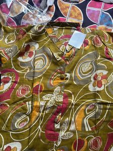 Stylish Printed Cord Set