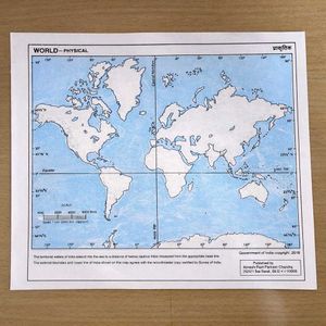 Physical World Map - Educational Chart