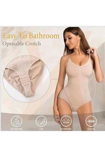 Comfortable Beige Bodysuit Shapewear