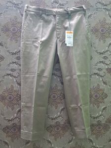 Classic Chino Trousers - Versatile Style