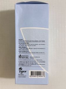 Isntree Hyaluronic Acid Toner