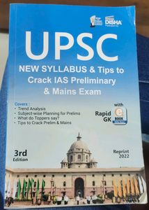 UPSC Book By Disha Publication