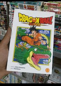 Dragon Ball Super Manga Volume 1
