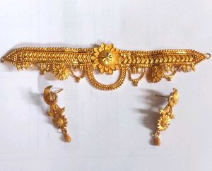 Gold Plated Choker Necklace