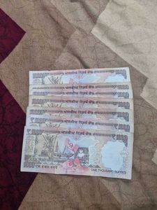 7 pcs Vintage Indian 1000 Rupee Notes