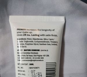 insight  primer (protects and moisturise
