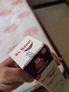 B4 Nappi Diaper Rash Cream