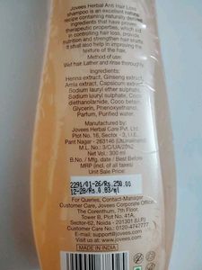 50.Jovees Herbal Henna &amp; Ginseng Shampoo