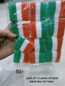 Things for Independent Day special