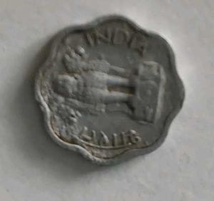Vintage 2 Paise Coin